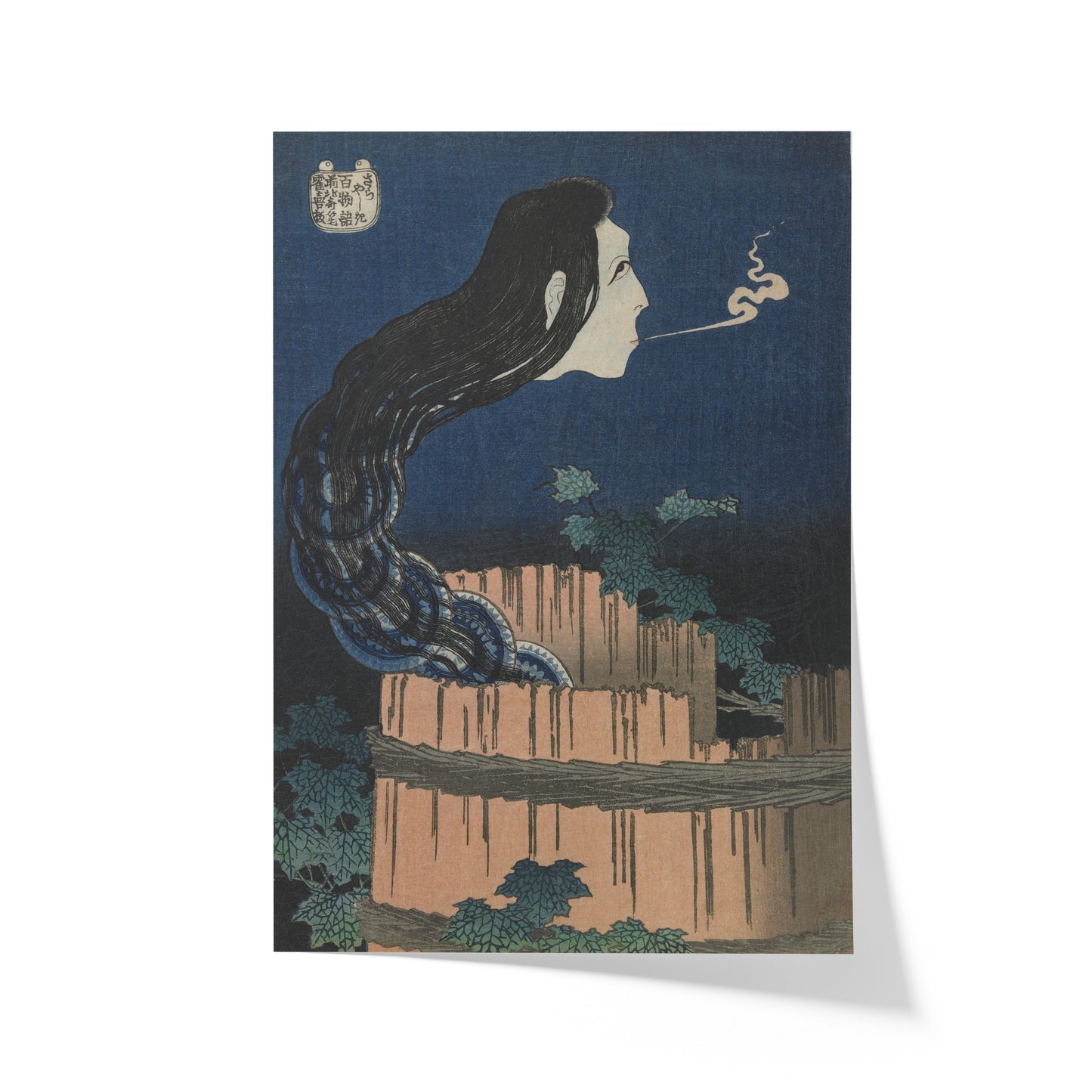 The Plate Mansion (Sara-yashiki) | Katsushika Hokusai | 1831-1832