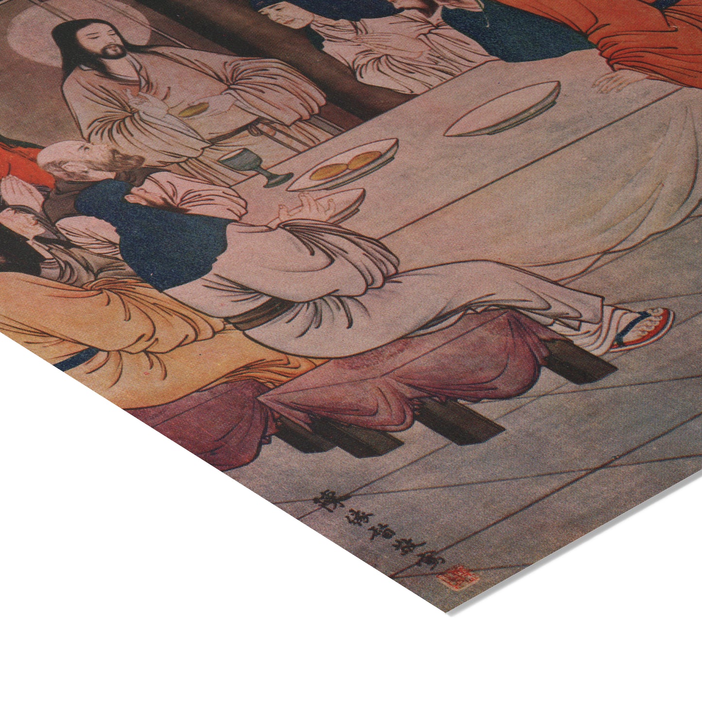 The Last Supper | Chen Yuandu | 1938