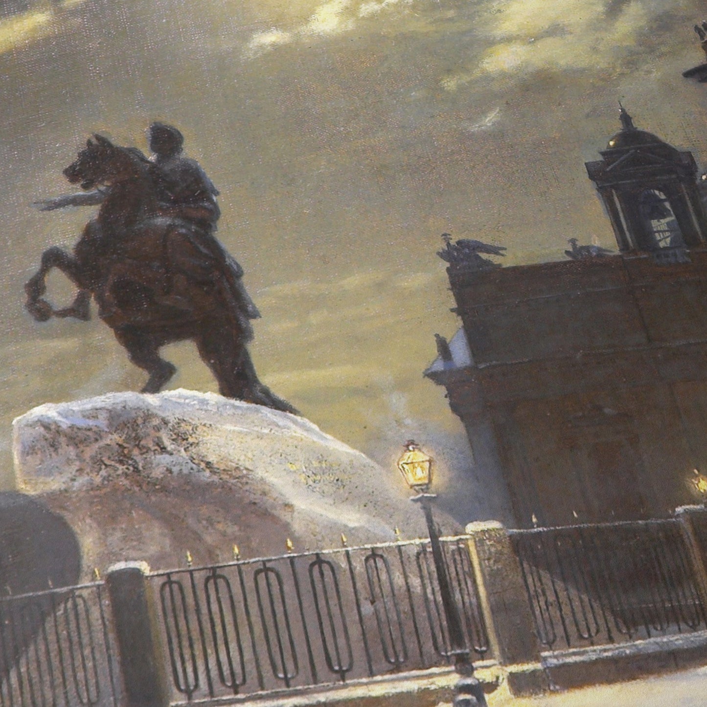 View of the monument to Peter I on the Senate Square in St. Petersburg | Vasily Surikov | 1870