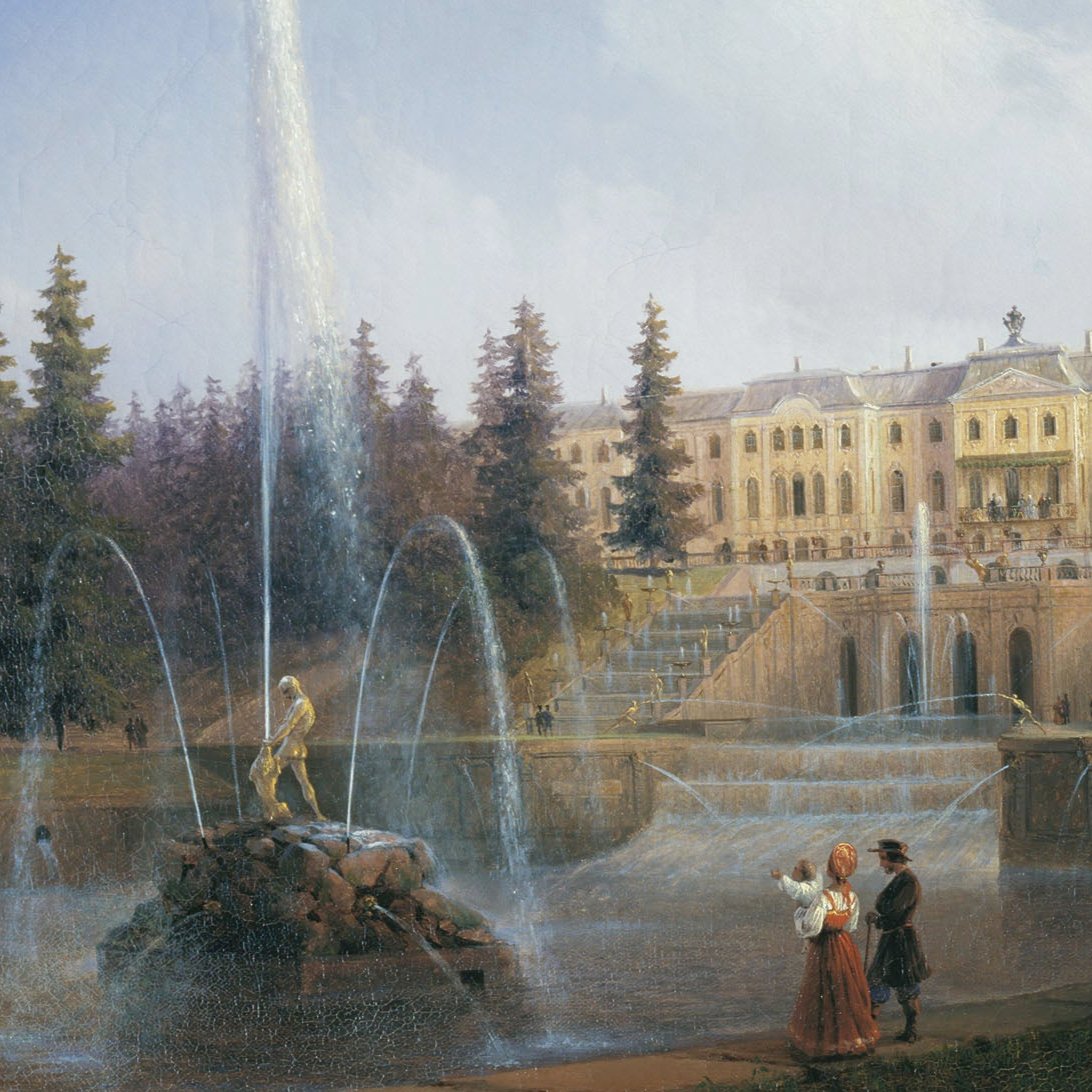 View of a Fountain and Peterhof Palace | Ivan Aivazovsky | 1837