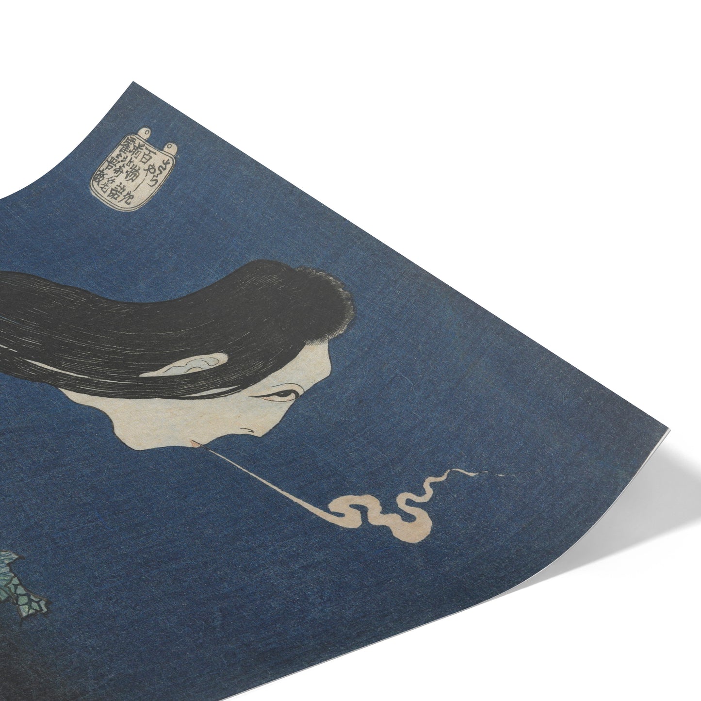 The Plate Mansion (Sara-yashiki) | Katsushika Hokusai | 1831-1832