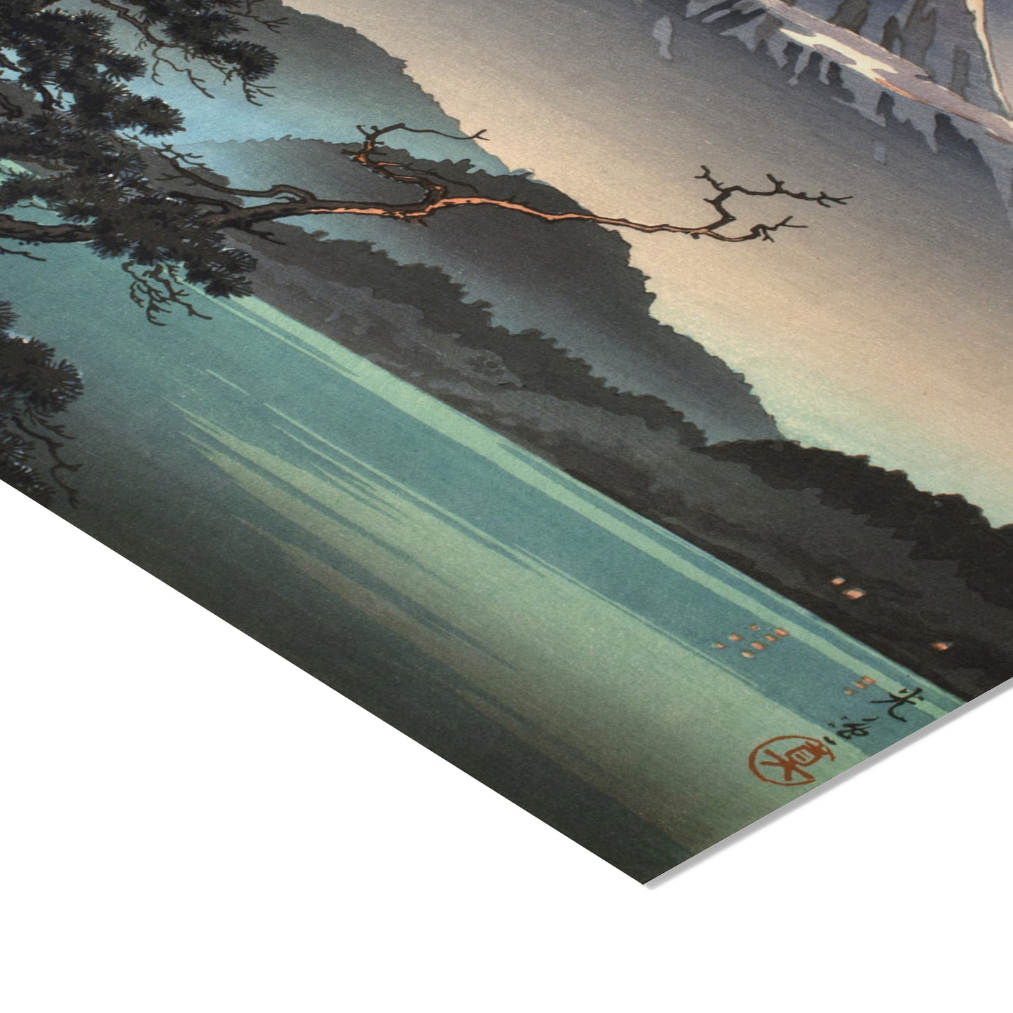 Evening Glow at Lake Sai | Tsuchiya Koitsu | 1870 - 1949