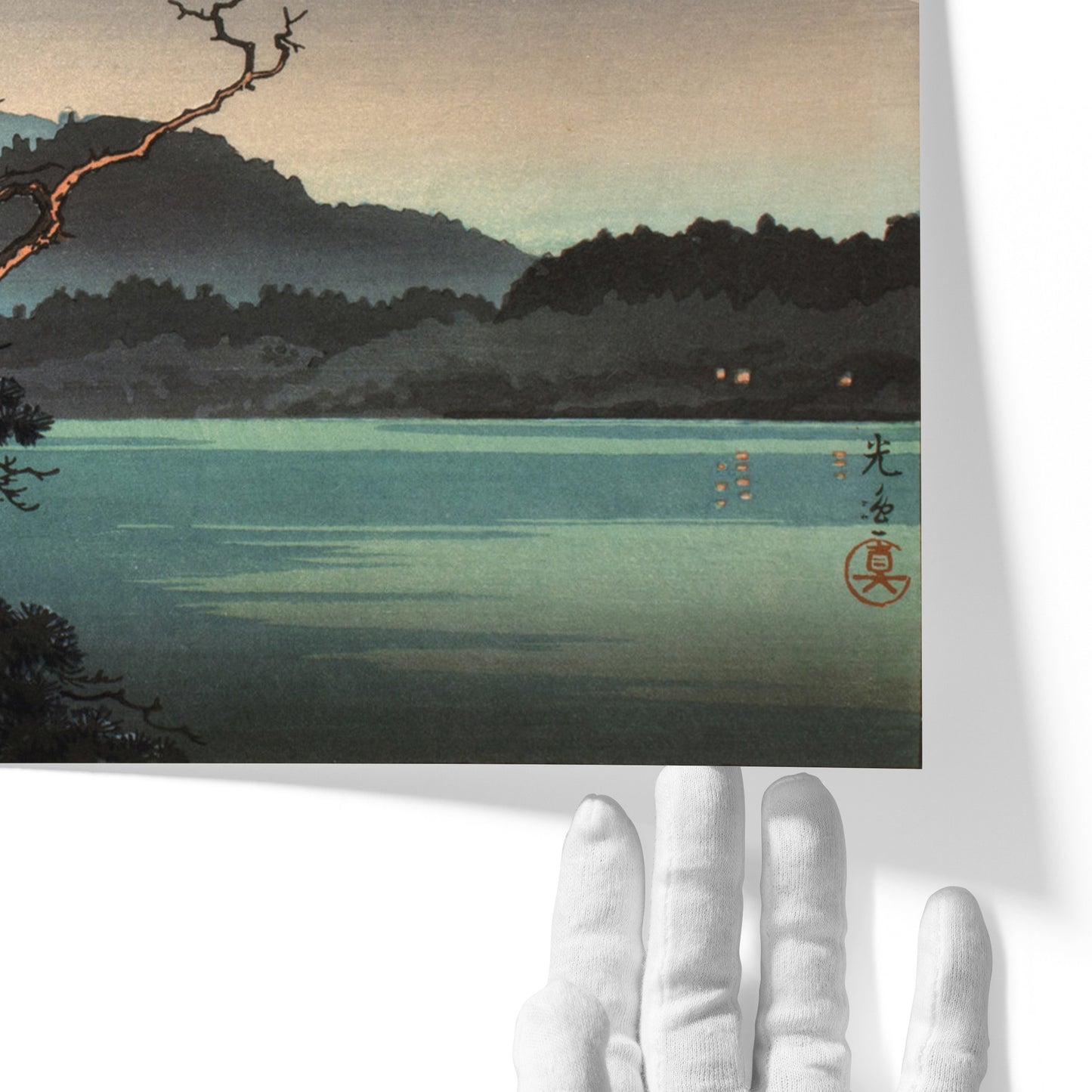 Evening Glow at Lake Sai | Tsuchiya Koitsu | 1870 - 1949