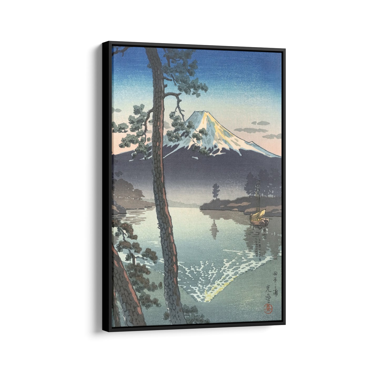 Fuji from Tago Bay | Tsuchiya Koitsu | 1870 - 1949