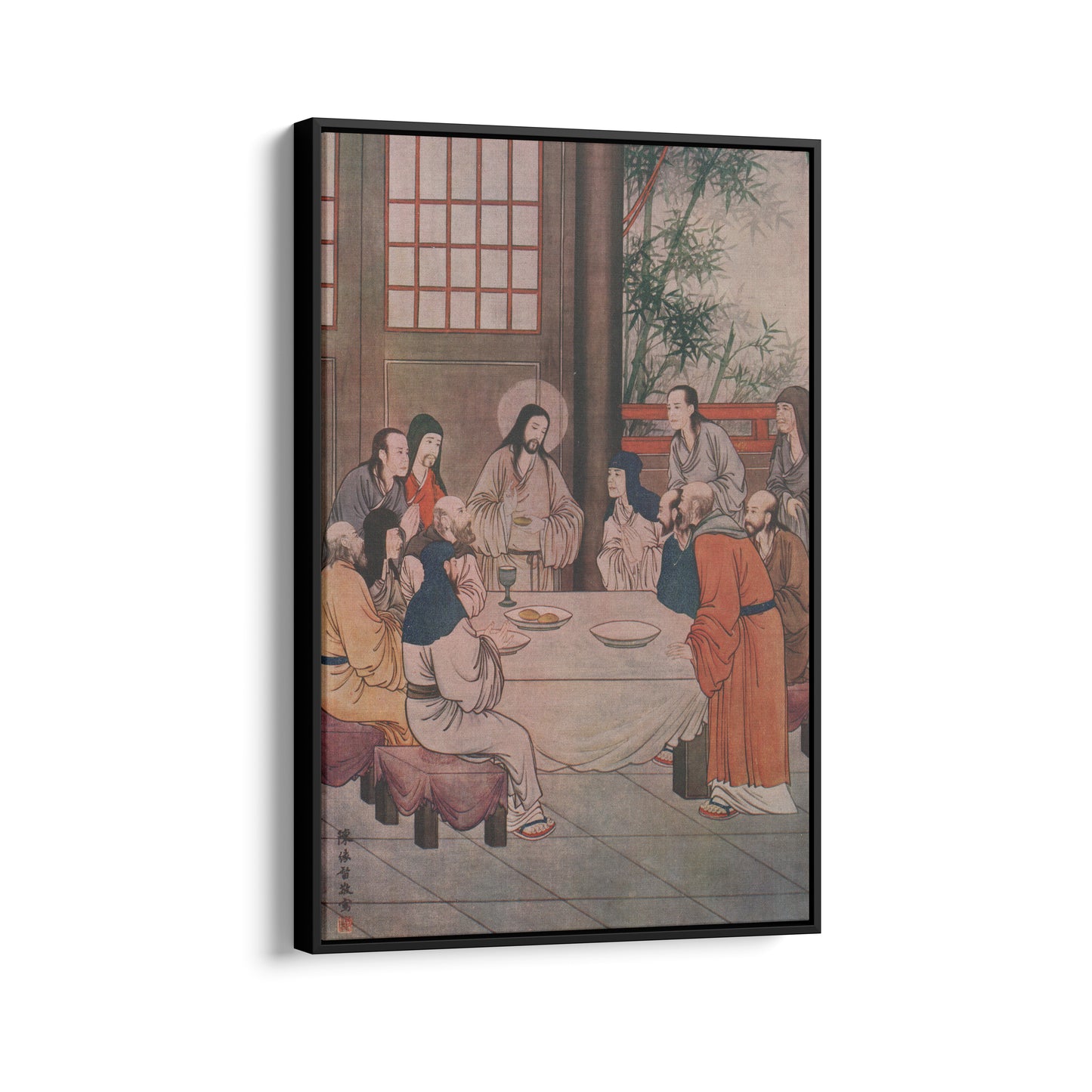 The Last Supper | Chen Yuandu | 1938