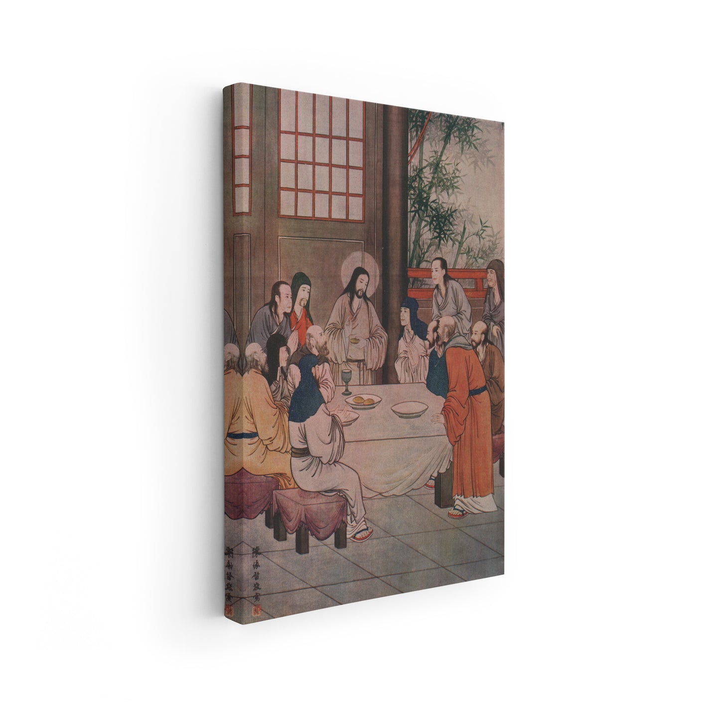 The Last Supper | Chen Yuandu | 1938