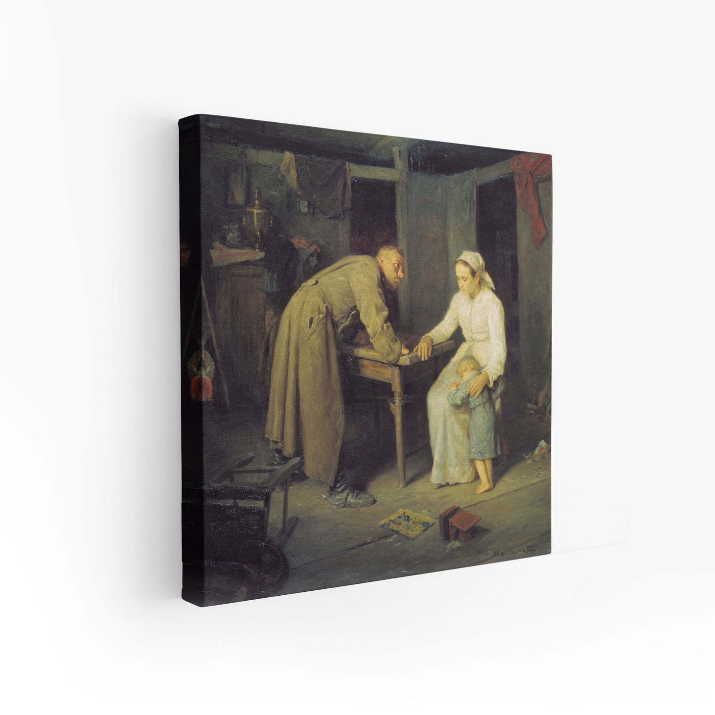 Who? | Nikolay Kasatkin | 1897