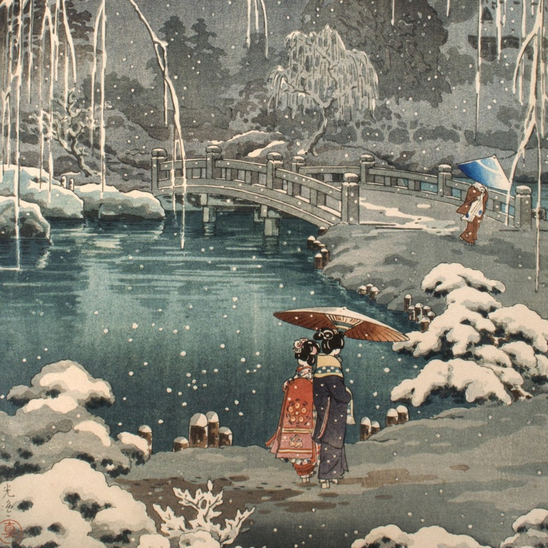 Spring Snow at Maruyama Park, Kyoto | Tsuchiya Koitsu | 1870 - 1949