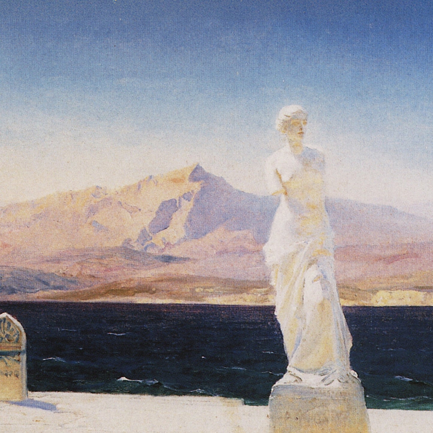 Hellas | Vasily Polenov | 1880-90