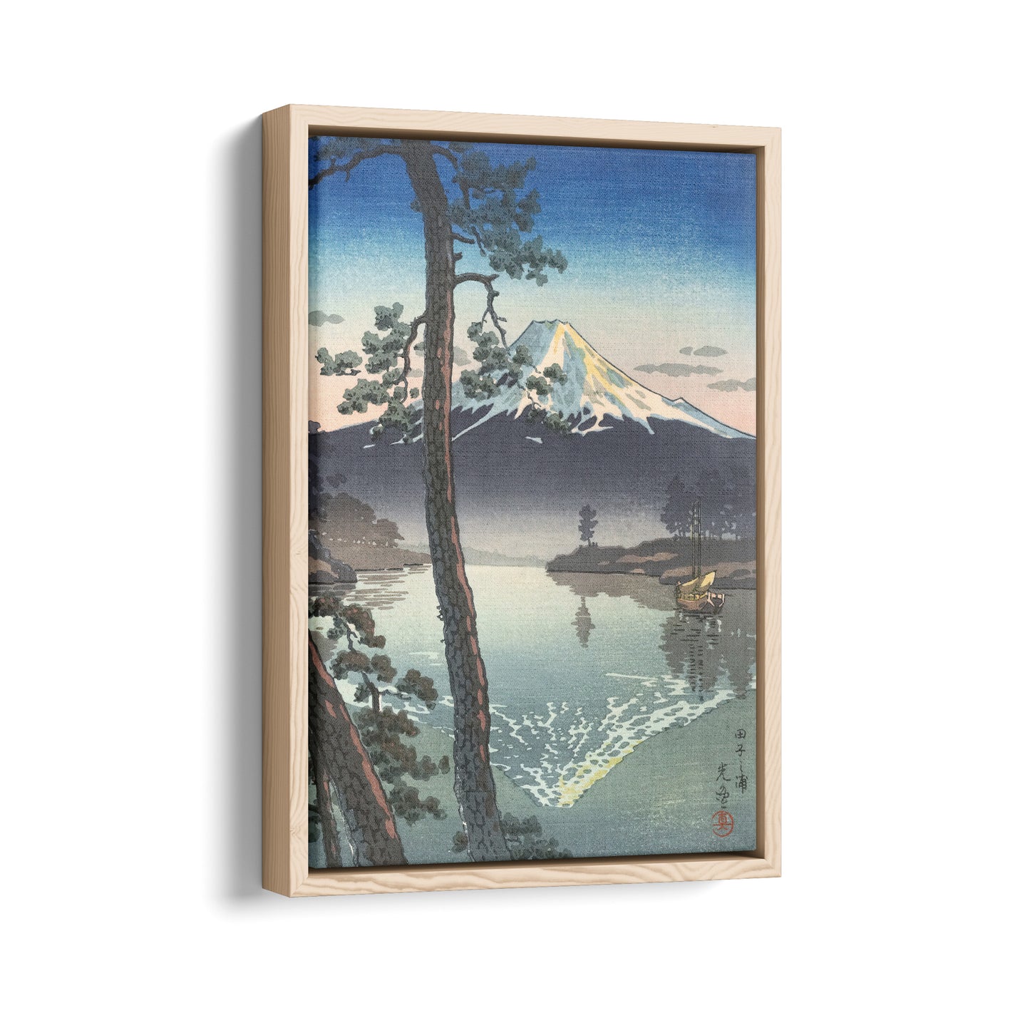 Fuji from Tago Bay | Tsuchiya Koitsu | 1870 - 1949
