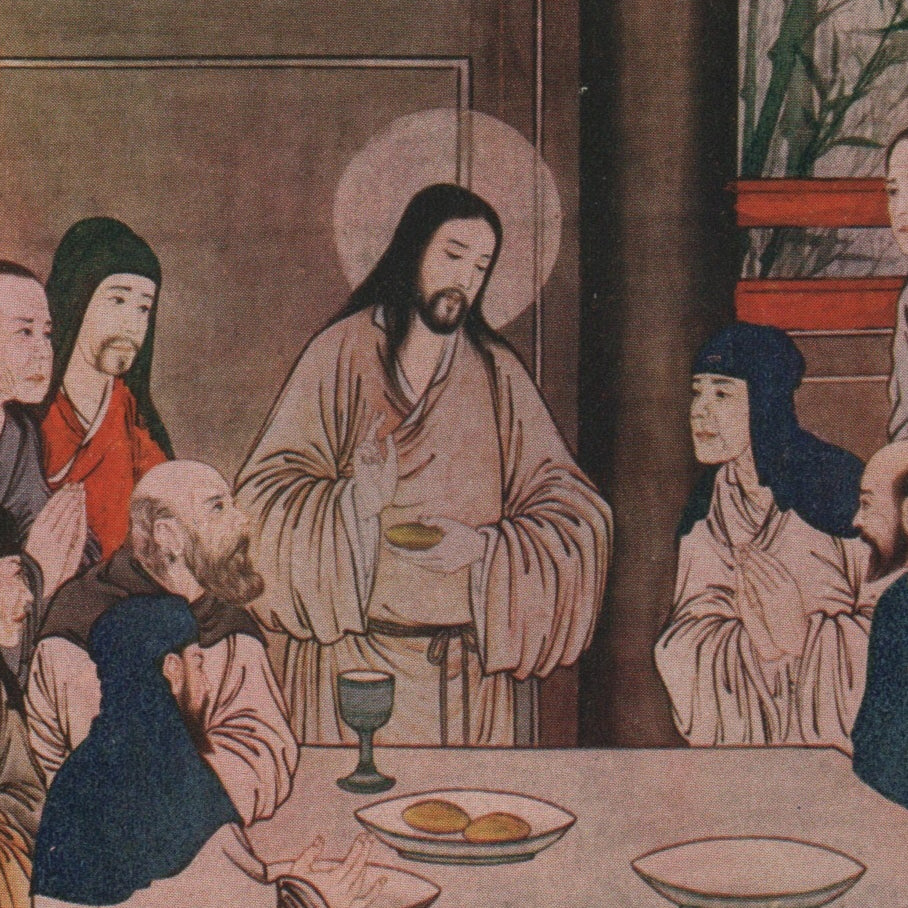 The Last Supper | Chen Yuandu | 1938