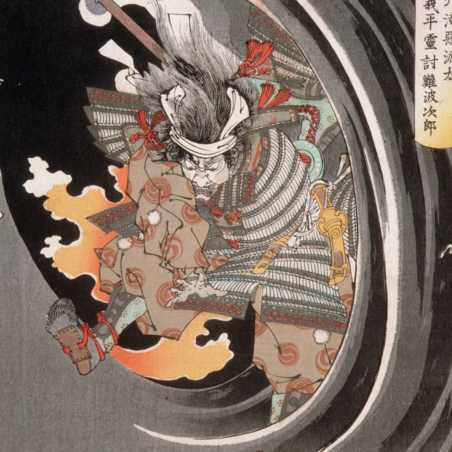 Ghost of Genta Yoshihira Taking Revenge | Tsukioka Yoshitoshi | 1889