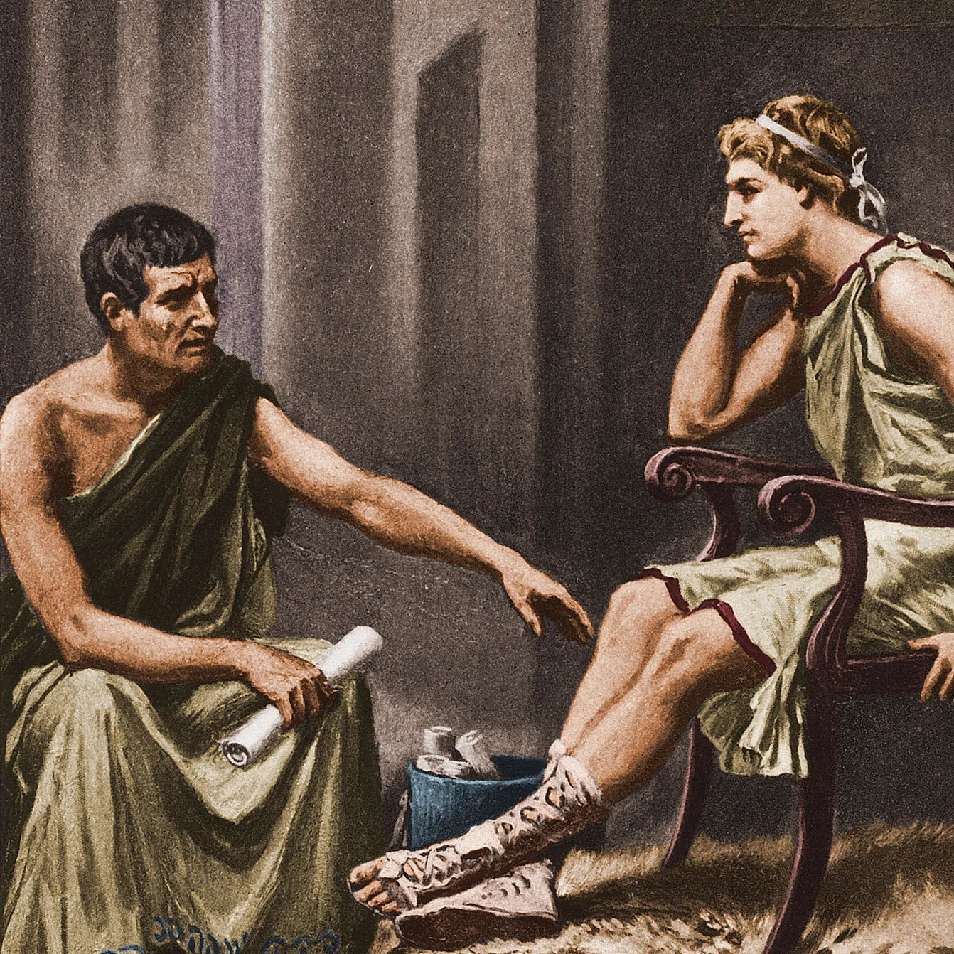 Aristotle tutoring Alexander the Great | Jean-Léon Gerôme | 1895