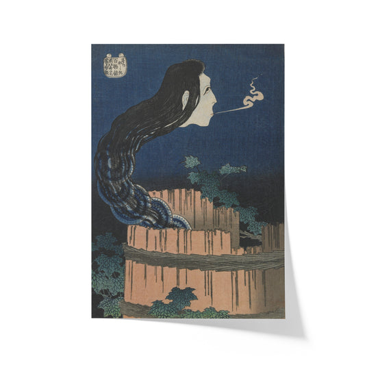 The Plate Mansion (Sara-yashiki) | Katsushika Hokusai | 1831-1832