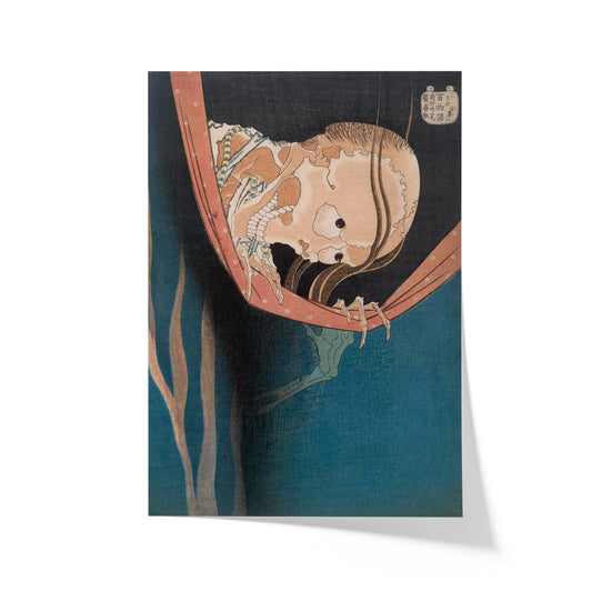 The Ghost of Kohada Koheiji (Kohada Koheiji) | Katsushika Hokusai | 1831-1832