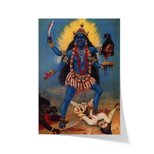 Kali | Ravi Varma | c. 1910