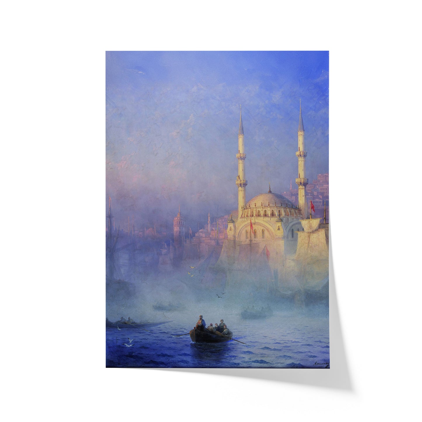 Constantinople, the Top-Kahné Mosque | Ivan Aivazovsky | 1884
