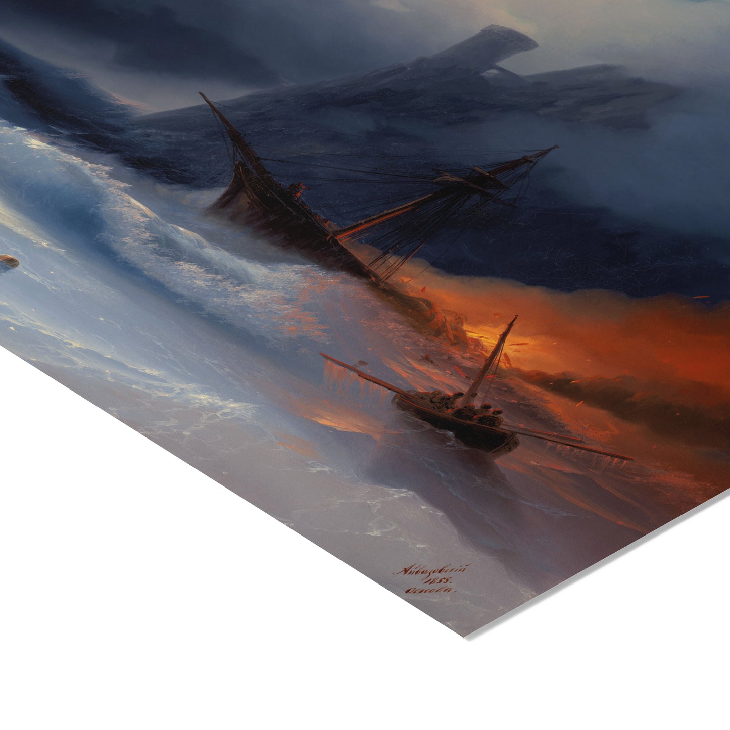 Tempest | Ivan Aivazovsky | 1855