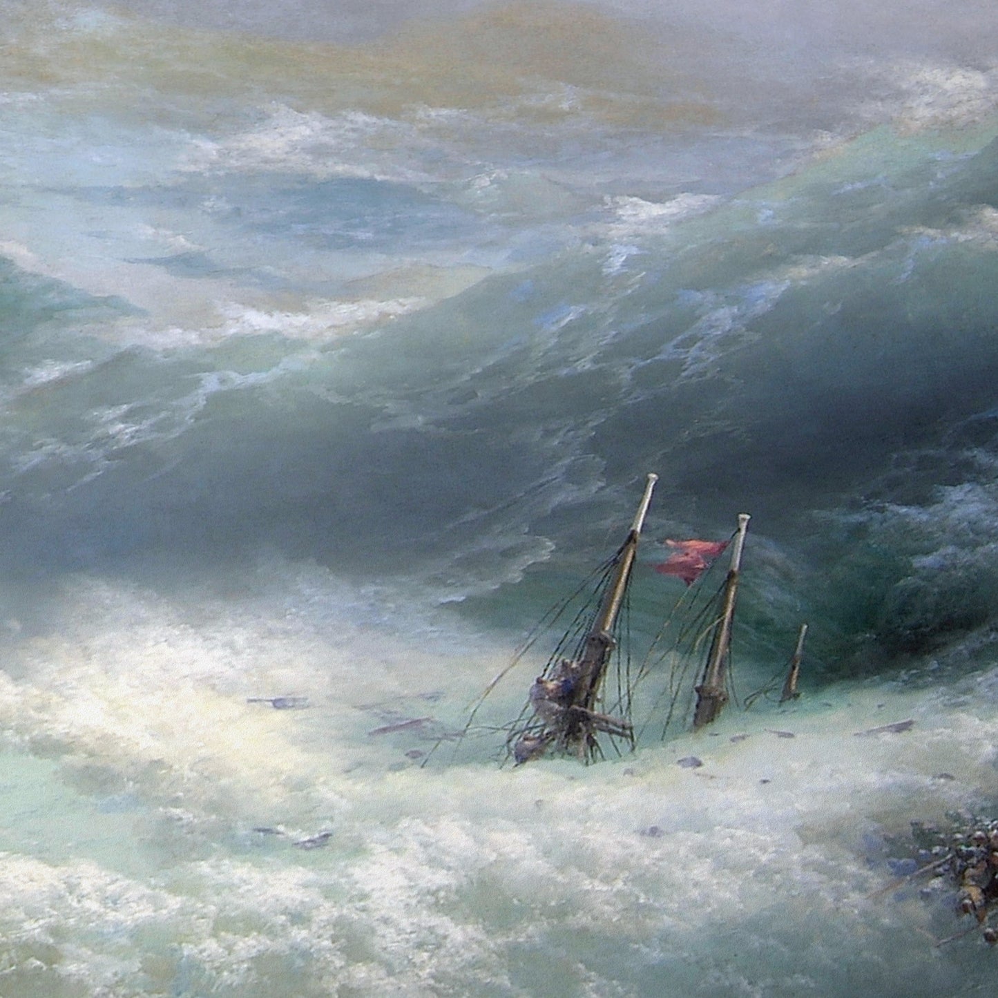Wave | Ivan Aivazovsky | 1889
