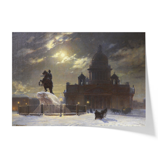 View of the monument to Peter I on the Senate Square in St. Petersburg | Vasily Surikov | 1870