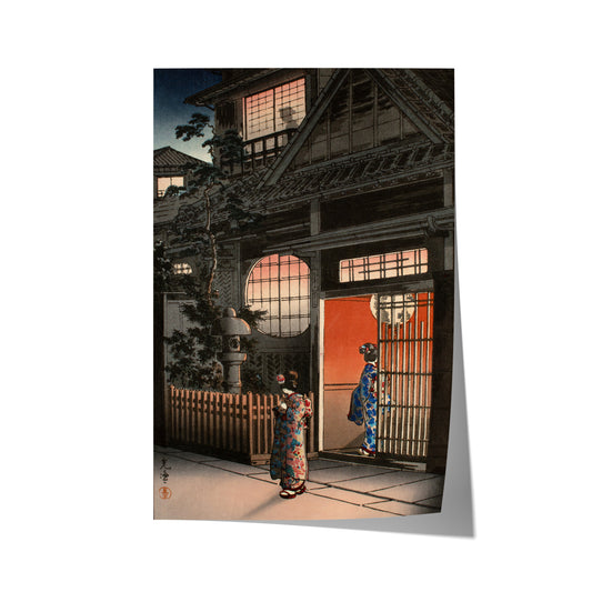 Araki Yokocho, Yotsuya | Tsuchiya Koitsu | 1870 - 1949
