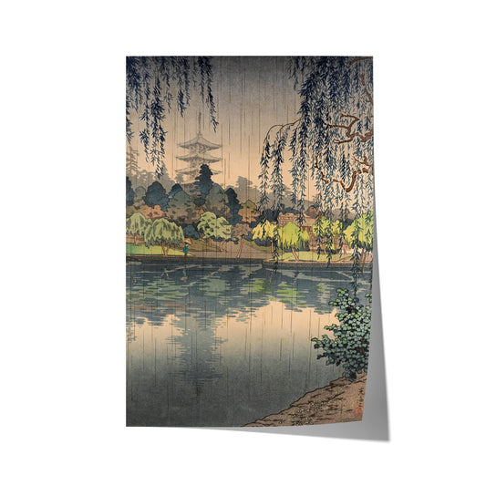 Kofuku-ji in Nara | Tsuchiya Koitsu | 1870 - 1949