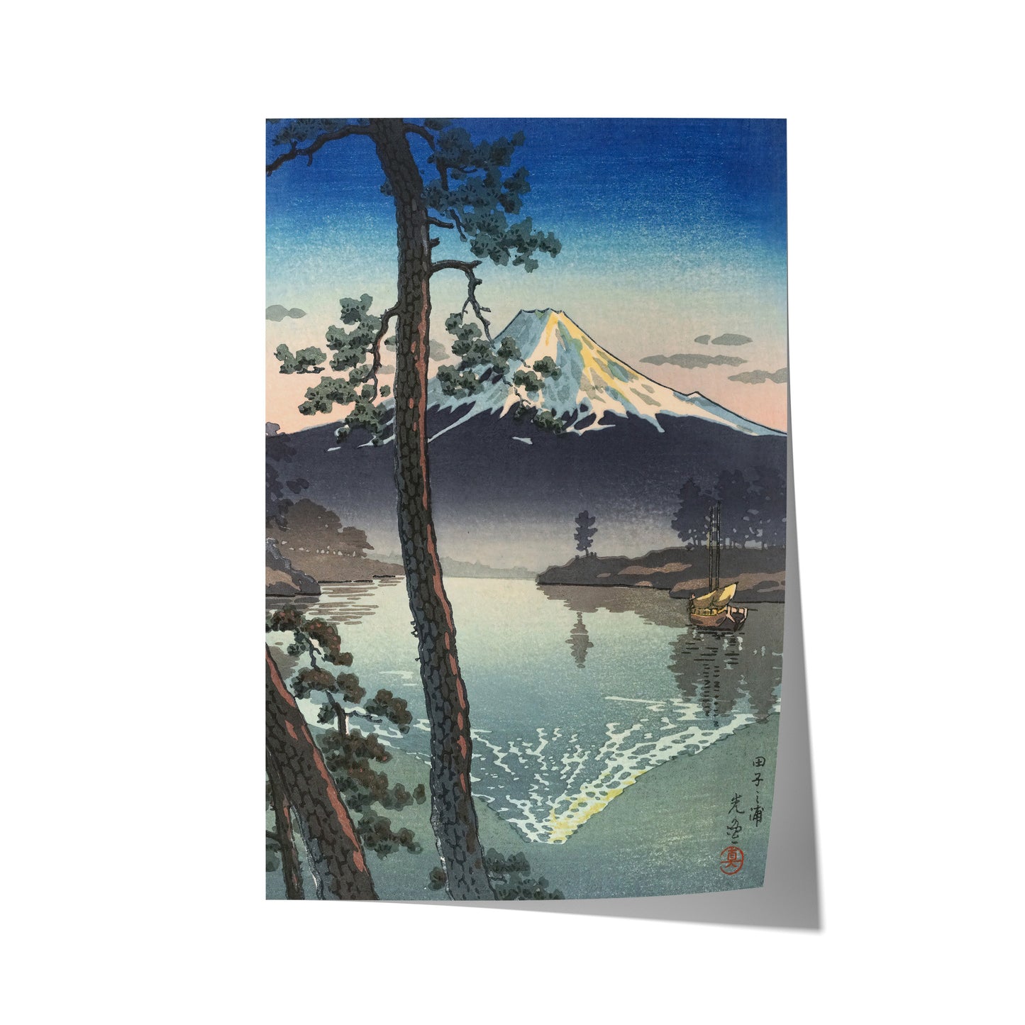 Fuji from Tago Bay | Tsuchiya Koitsu | 1870 - 1949