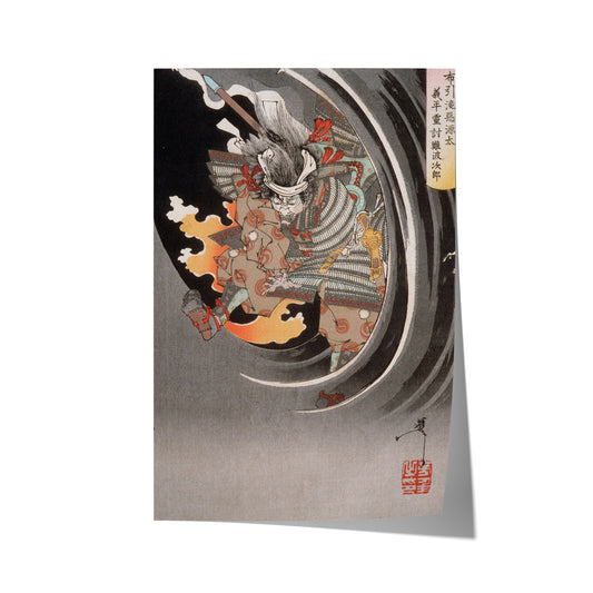 Ghost of Genta Yoshihira Taking Revenge | Tsukioka Yoshitoshi | 1889