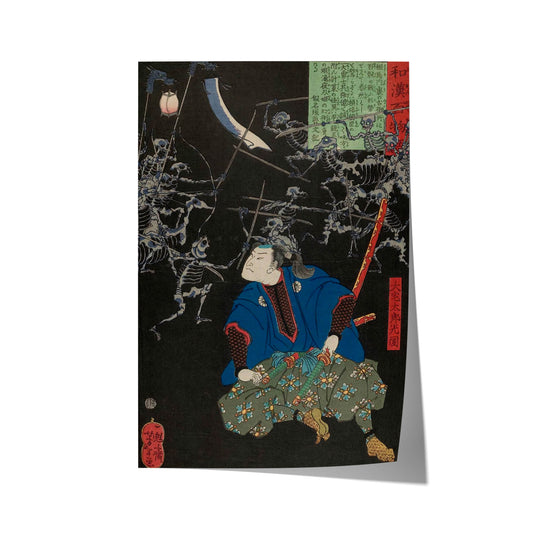 Oya Taro Mitsukuni Watching A Battle Scene Between Armies Of Skeletons | Tsukioka Yoshitoshi | 1865