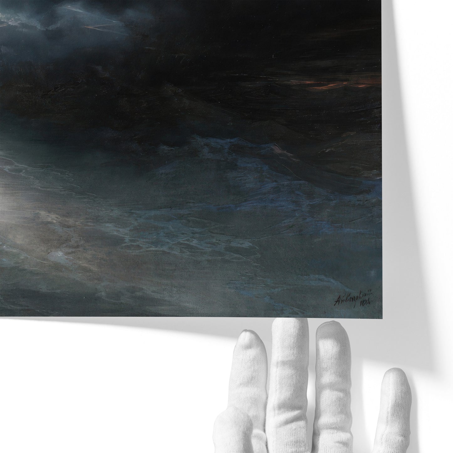 Anger of the Sea | Ivan Aivazovsky | 1886