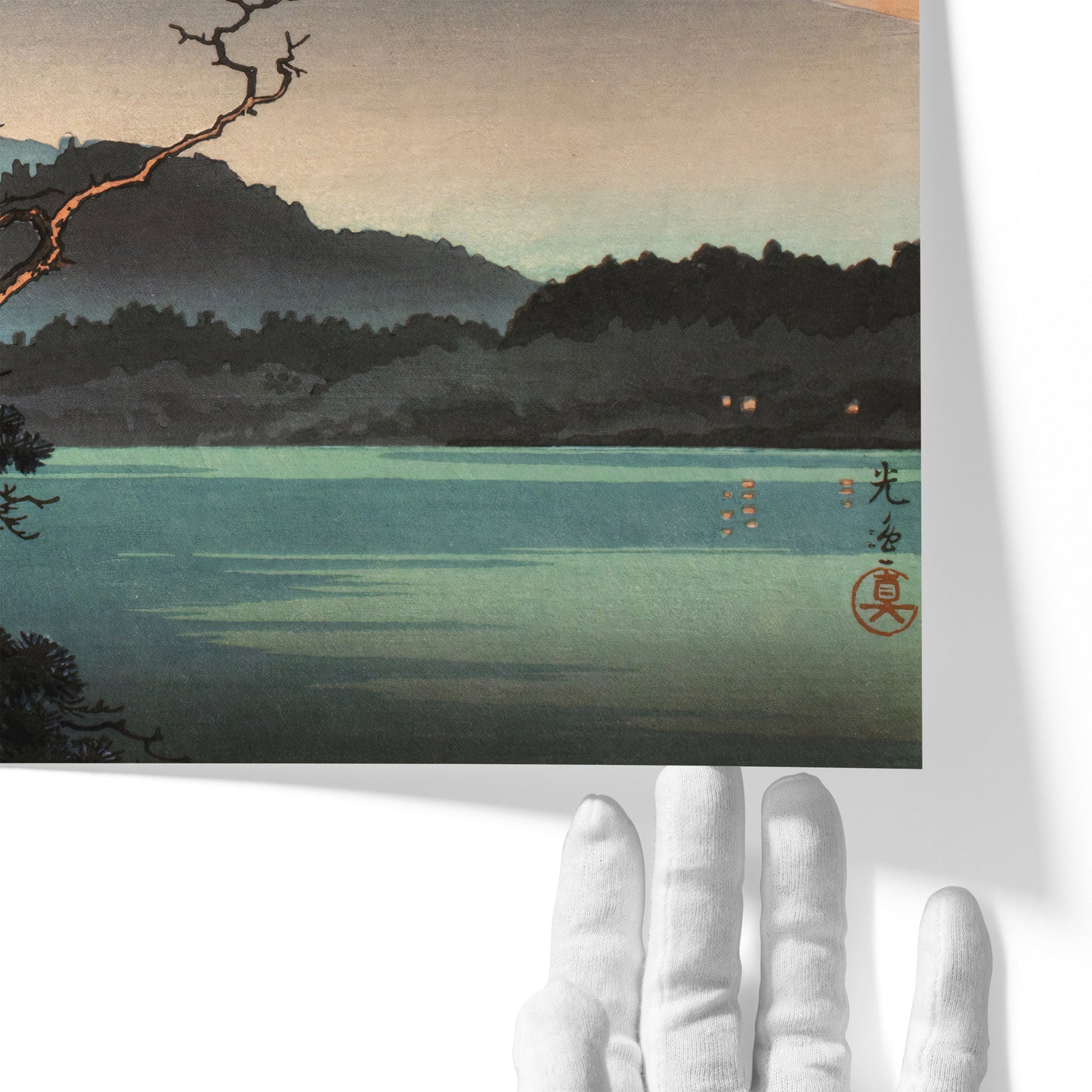 Evening Glow at Lake Sai | Tsuchiya Koitsu | 1870 - 1949