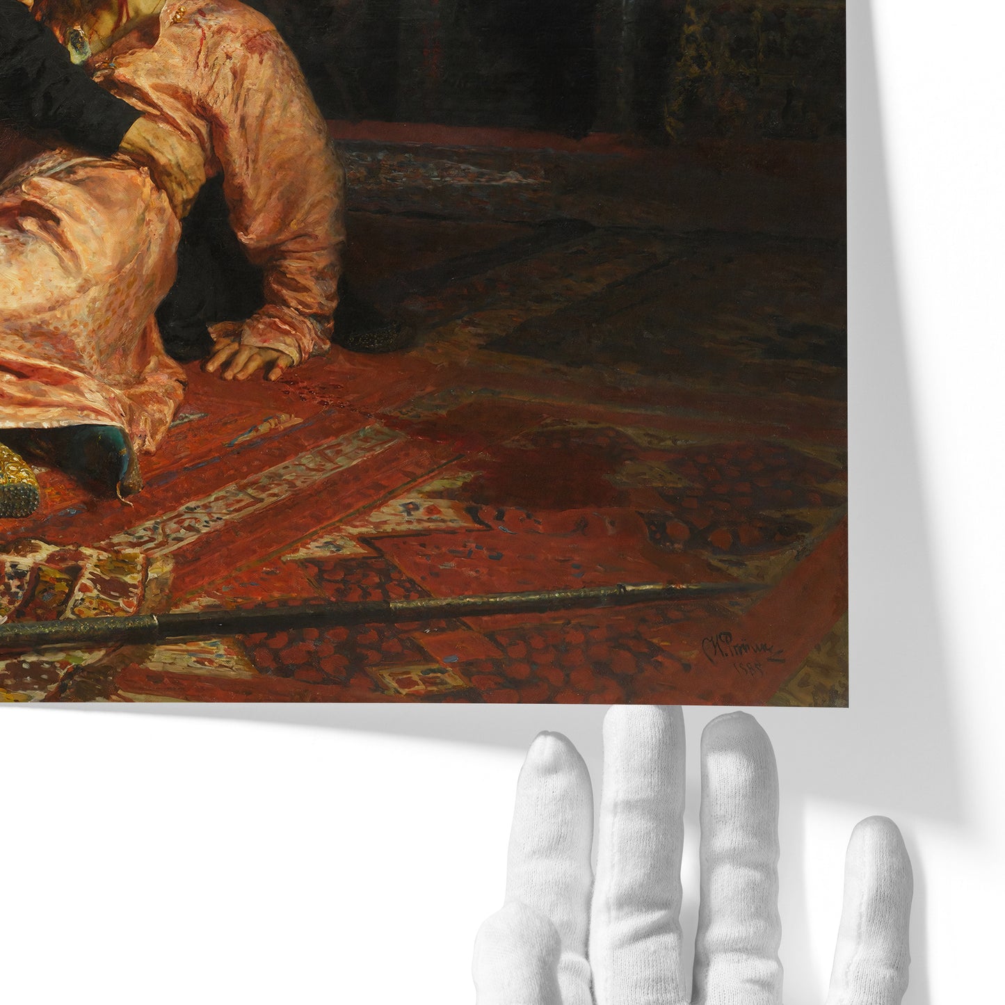 Ivan the Terrible and His Son | Ilya Repin | 1883