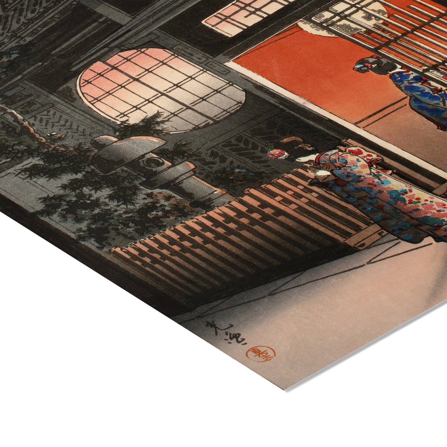 Araki Yokocho, Yotsuya | Tsuchiya Koitsu | 1870 - 1949