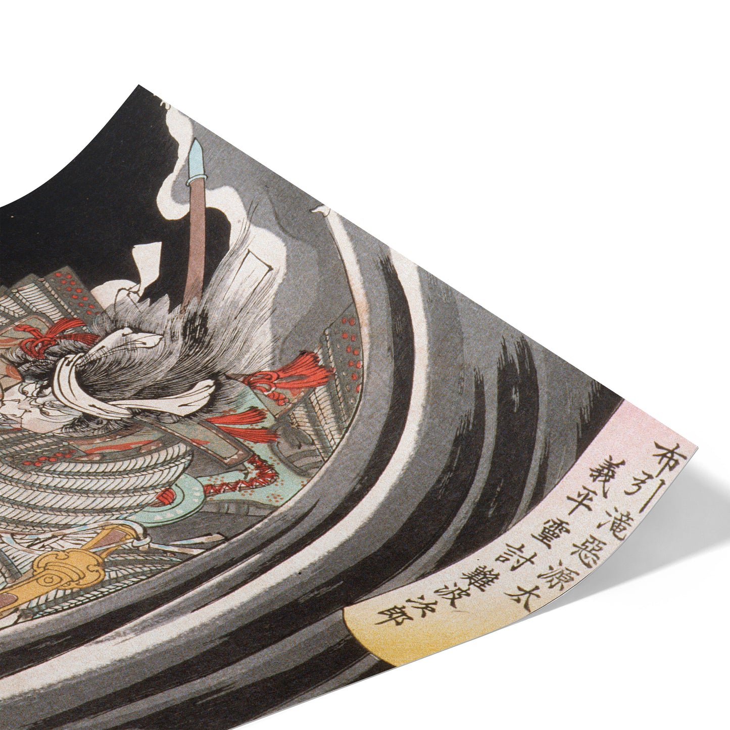 Ghost of Genta Yoshihira Taking Revenge | Tsukioka Yoshitoshi | 1889