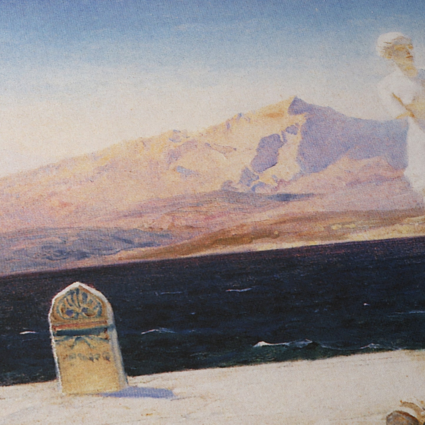 Hellas | Vasily Polenov | 1880-90
