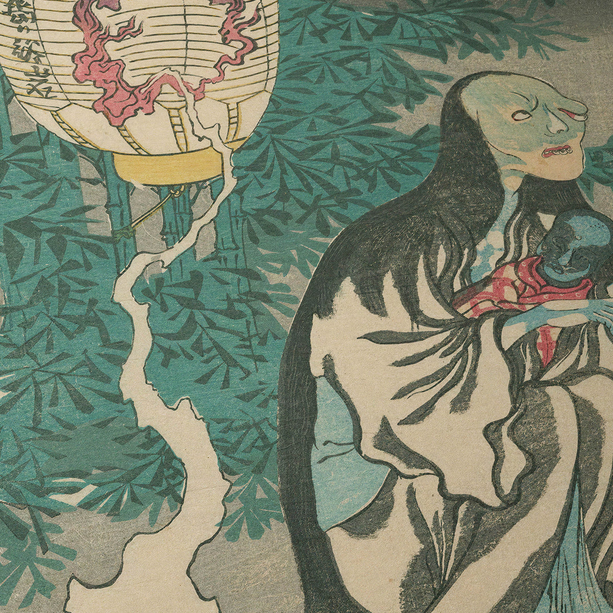 Oiwa | Utagawa Kuniyoshi | 1836
