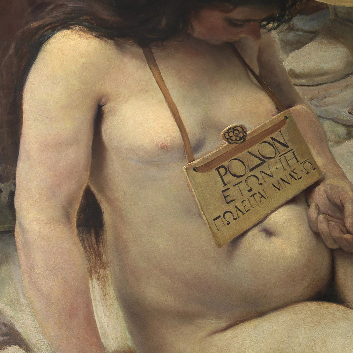 Slave for Sale | José Jiménez Aranda | 1897