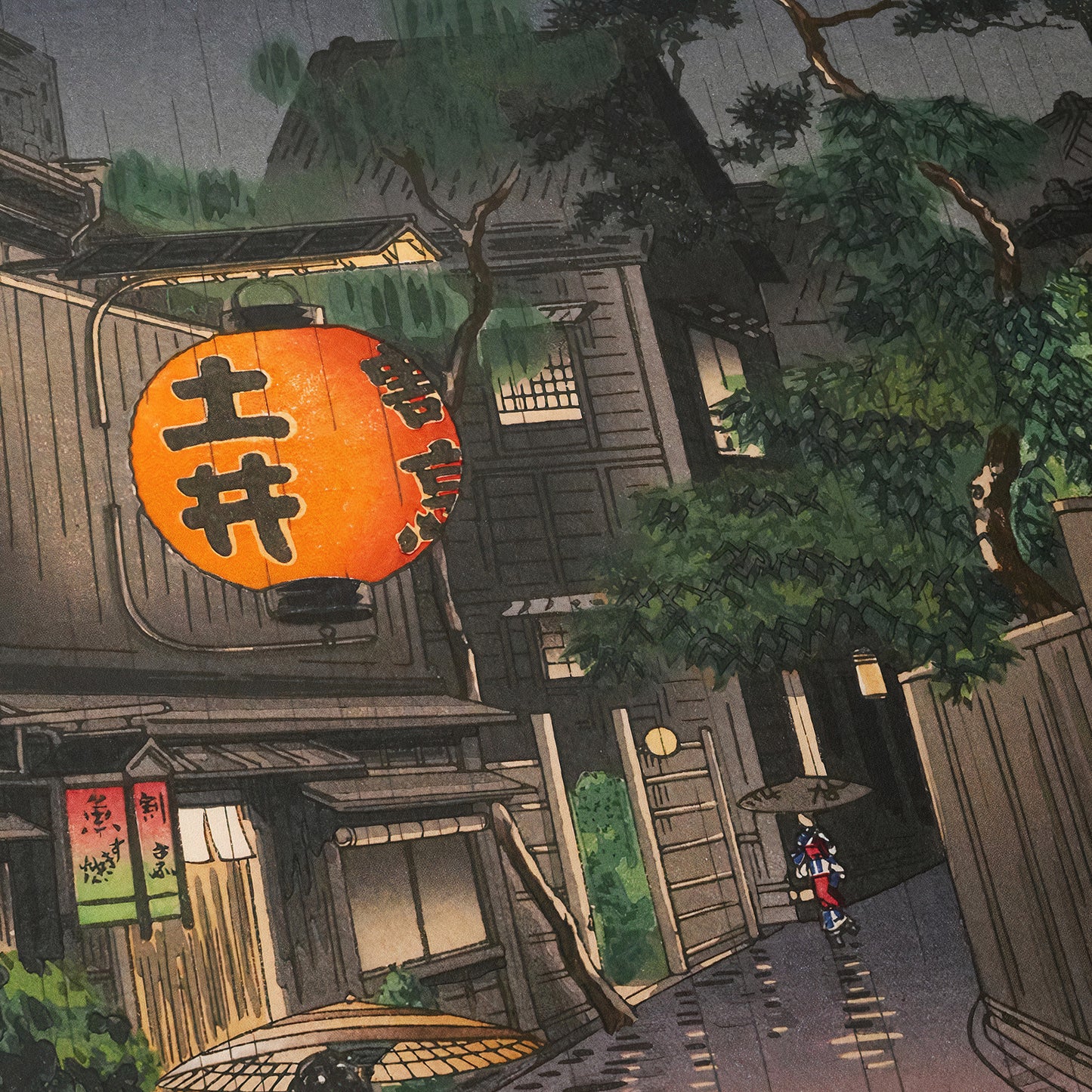 Evening at Ushigome | Tsuchiya Koitsu | 1870 - 1949