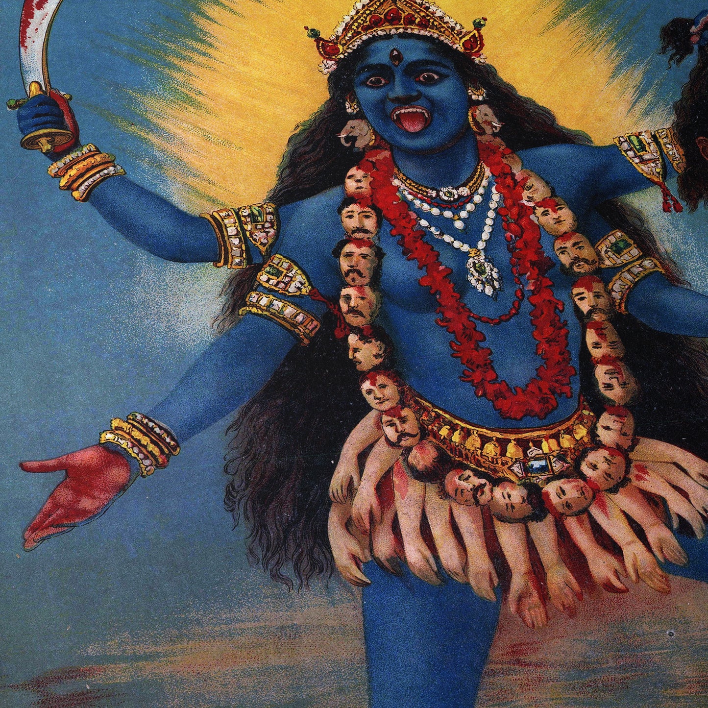 Kali | Ravi Varma | c. 1910