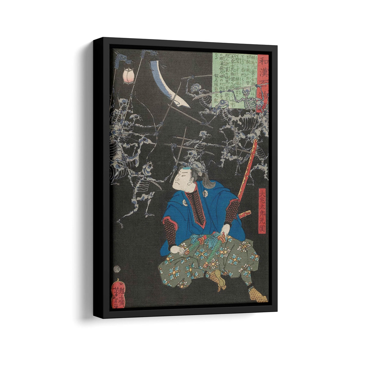 Oya Taro Mitsukuni Watching A Battle Scene Between Armies Of Skeletons | Tsukioka Yoshitoshi | 1865