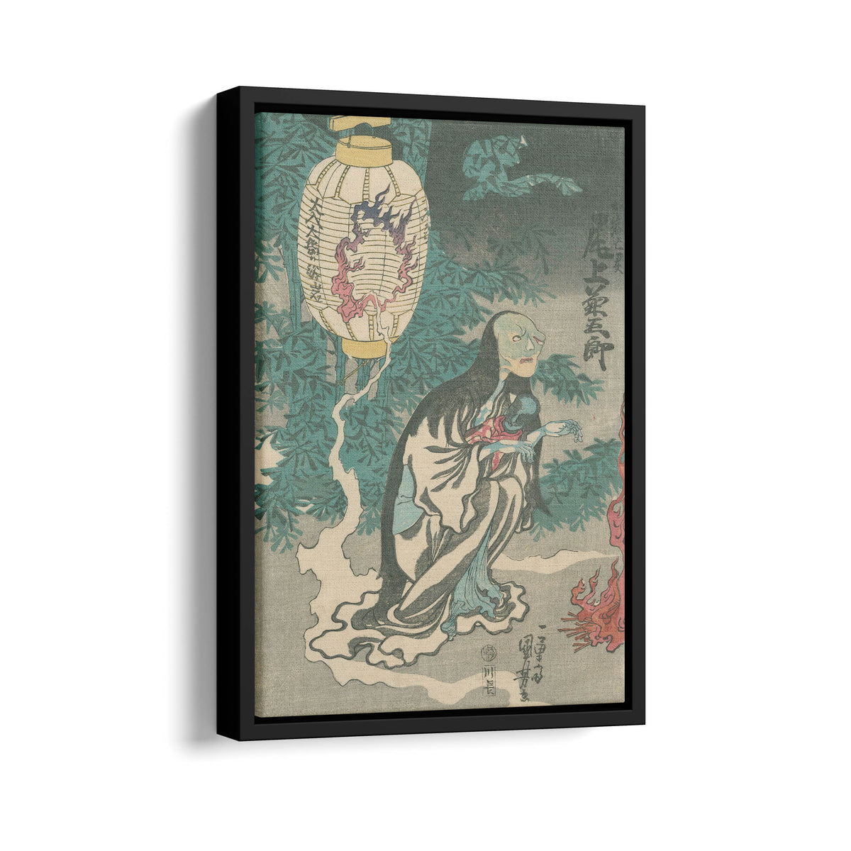 Oiwa | Utagawa Kuniyoshi | 1836