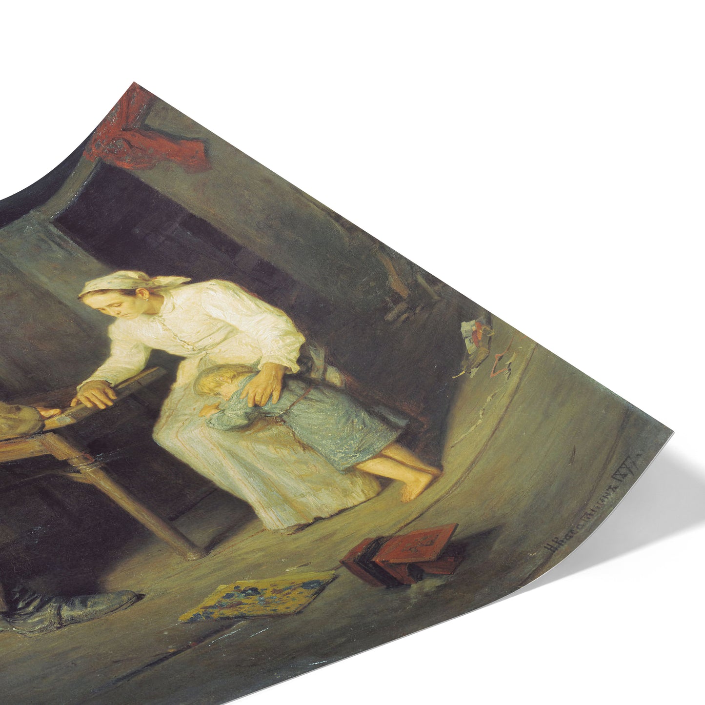 Who? | Nikolay Kasatkin | 1897