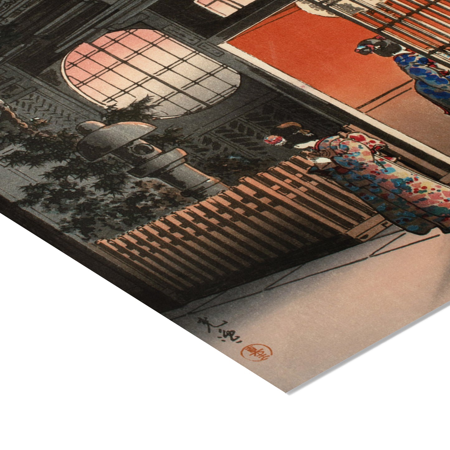 Araki Yokocho, Yotsuya | Tsuchiya Koitsu | 1870 - 1949