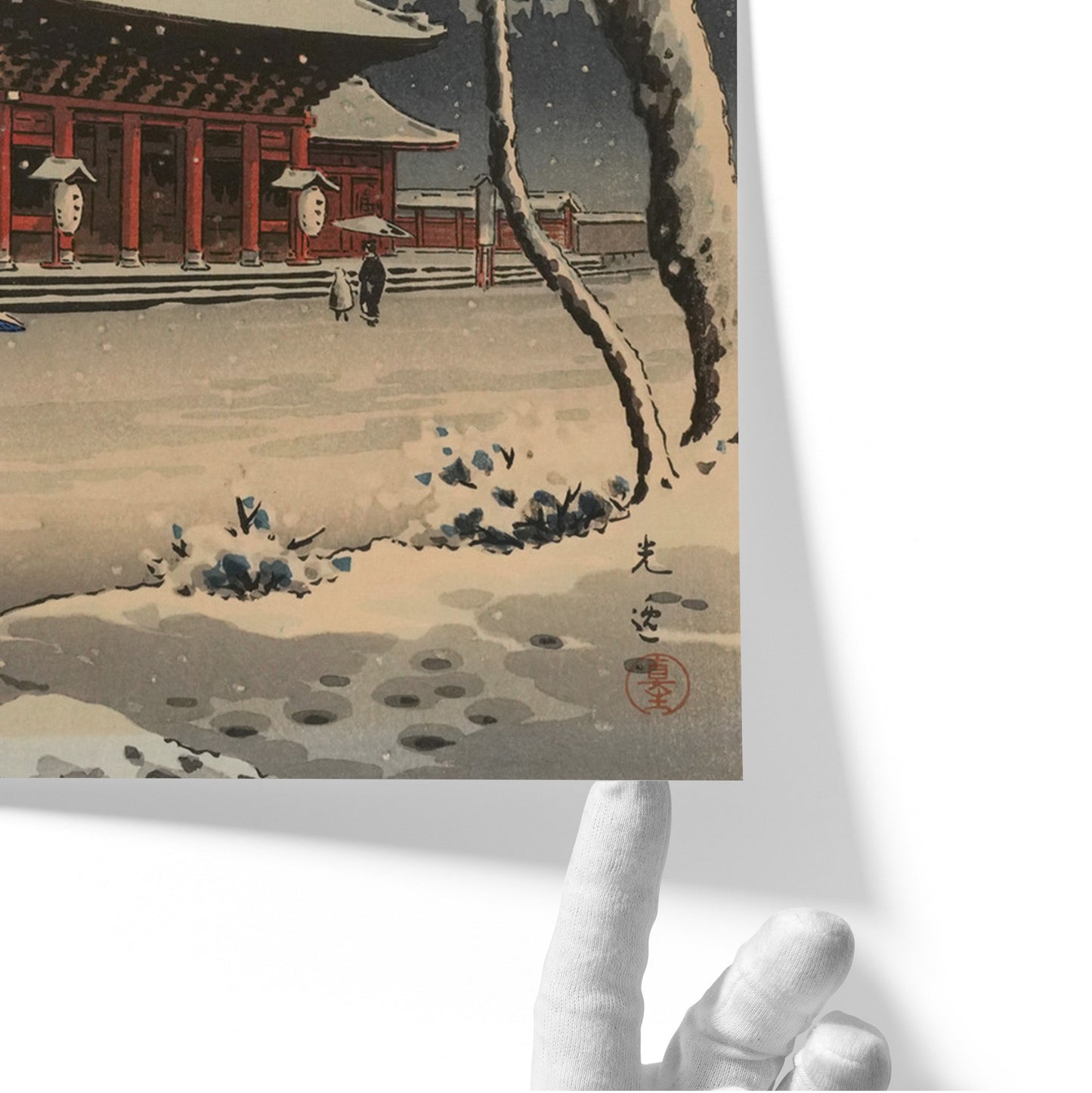 Zojo-ji Temple in Snow | Tsuchiya Koitsu | 1870 - 1949