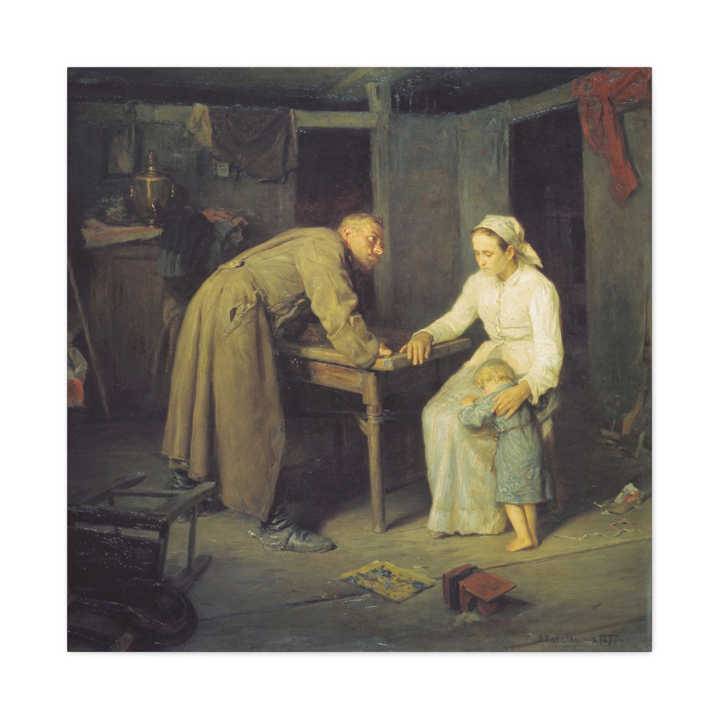 Who? | Nikolay Kasatkin | 1897