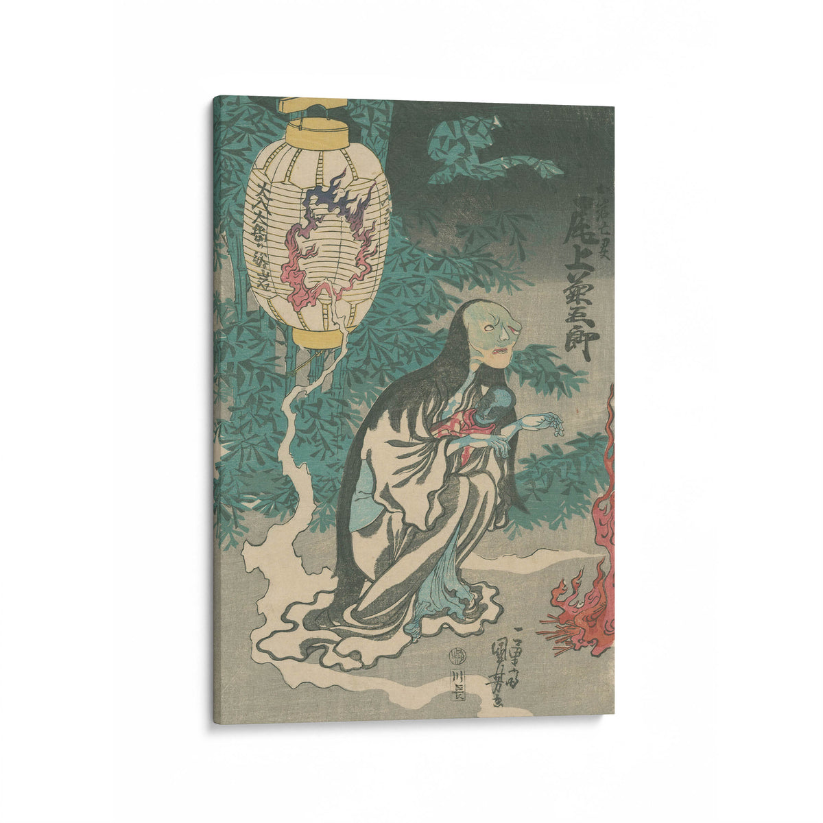 Oiwa | Utagawa Kuniyoshi | 1836