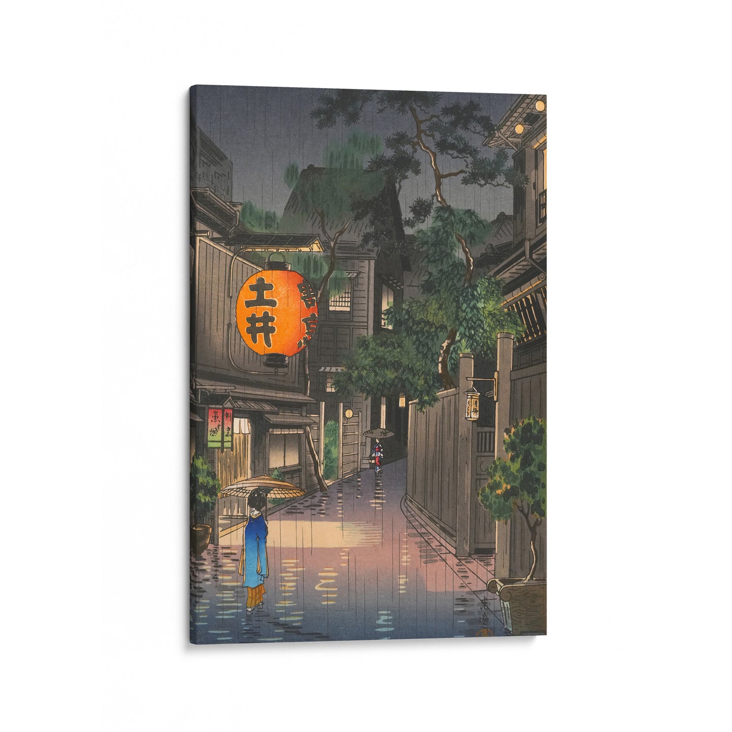 Evening at Ushigome | Tsuchiya Koitsu | 1870 - 1949