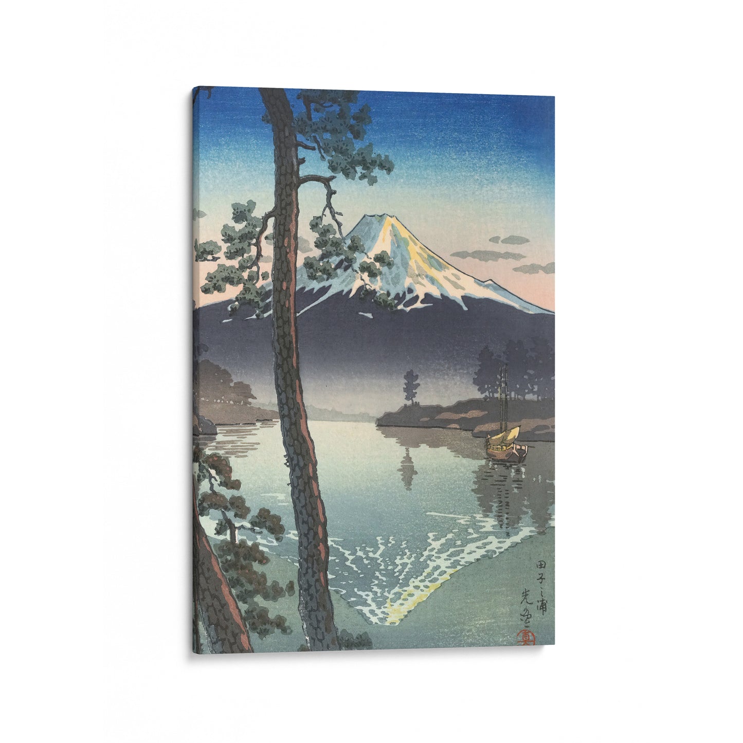 Fuji from Tago Bay | Tsuchiya Koitsu | 1870 - 1949