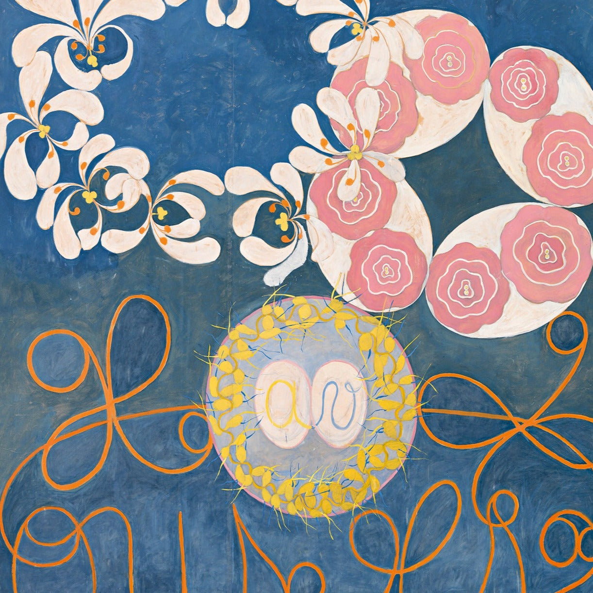 The Ten Largest No. 1, Childhood | Hilma af Klint | 1907