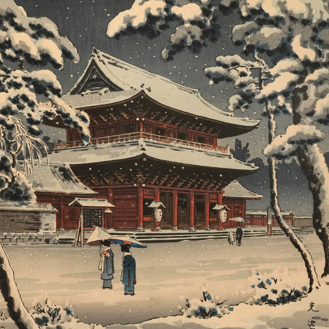 Zojo-ji Temple in Snow | Tsuchiya Koitsu | 1870 - 1949